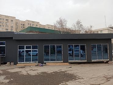 алма кол: Алюминиевый двери и окна на заказ либой сложност алюмин алюмин — 2