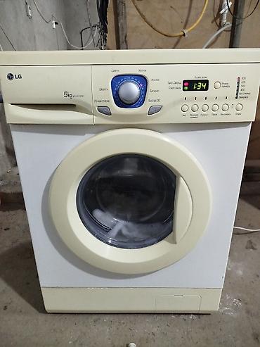 t50 ultra mix: Стиральная машина LG WD-60130NU - Загрузка: 5 кг - Тип: фронтальная - — 1