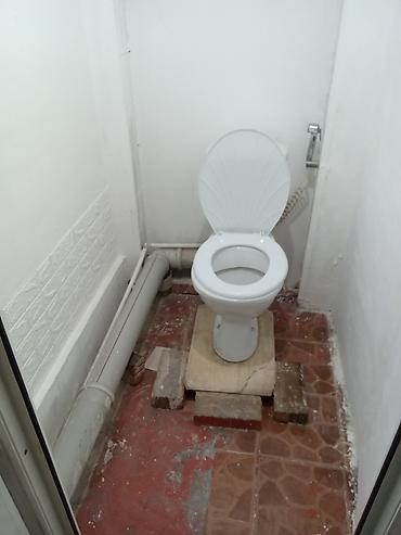 Аренда помещений свободного назначения: Сдаётся помещение с двумя изолированными комнатами.Район Кызыл-Аскер — 14