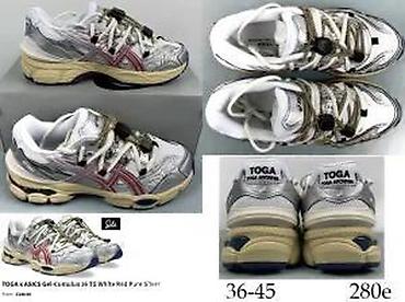 Patike: CONSORTIUM ASICS MODELI, RETKI MODELI, HIT | Novo! ! ! Hot. Vrhunski — 8