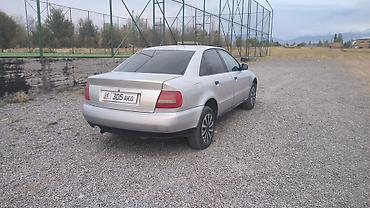 audi s4 талас: Audi A4: 1995 г., 1.8 л, Механика, Бензин, Седан — 4