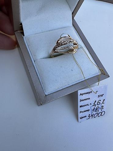 колцо: Кольцо, Проба 375, Женские, Без вставки, Новый — 3