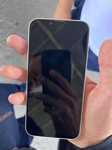Смартфон Apple iPhone (белый) Основные особенности: - Корпус белого