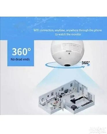 beograd web kamere: IP Kamera Dobrodošli u Davidov shop online market! Oduševićete se — 1