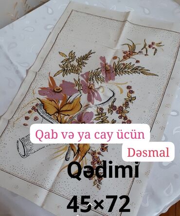 yeni dogulan usaq geyimleri: Боди