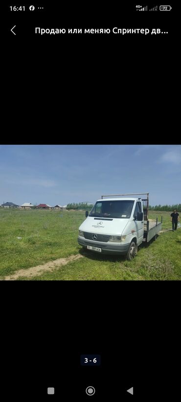 спринтер бортовой дубль кабина двухскатный: Грузовик, Mercedes-Benz, Стандарт, 4 т, Б/у