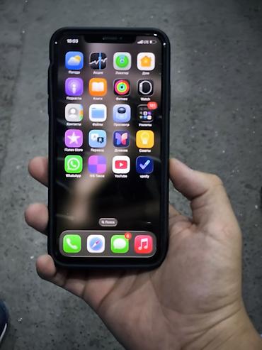 nokia 8000: IPhone 11 Pro Max, Б/у, 256 ГБ, Зарядное устройство, Защитное стекло, Чехол, 74 % — 1