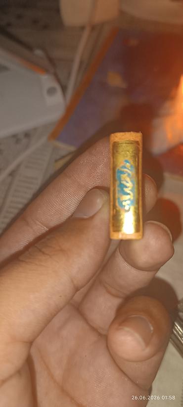 ətr: Salam etrfli melumat ucun zeng edin Minyatur quuran 19cu esirə ait — 4