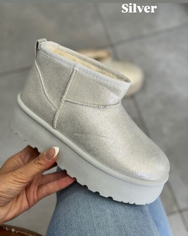 sprej za ugg cizme: Ugg mini boots, color - Silver, 41