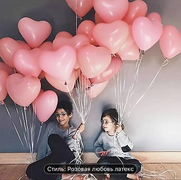 Воздушные шары и принадлежности: Набор фольгированных шаров «Синий трактор» Шарики Состав и варианты — 10