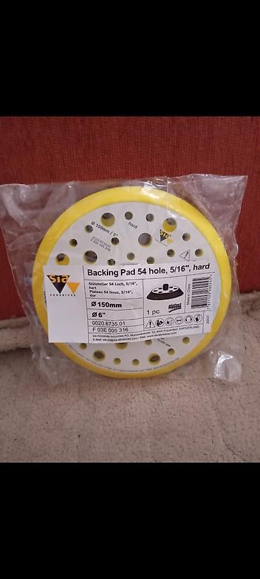 električna testera za meso: Sia Abrasives podloga za brusilicu – Backing Pad 54 rupe, 5/16", tvrda — 1