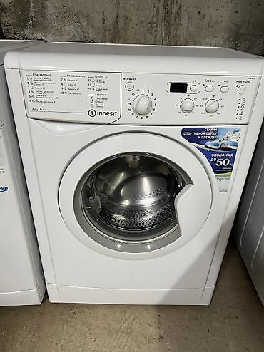 indesit: Широкий выбор стиральных машин Индезит В отличном состоянии — 3