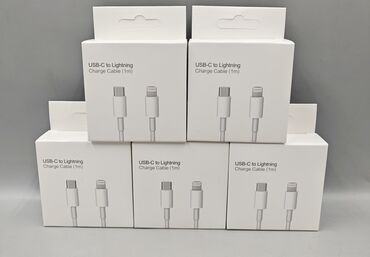 зарядное устройство для айфон: 🌟 КАЧЕСТВЕННЫЙ КАБЕЛЬ Type-C to Lightning 🌟 ⚡ Быстрая зарядка | 🔄