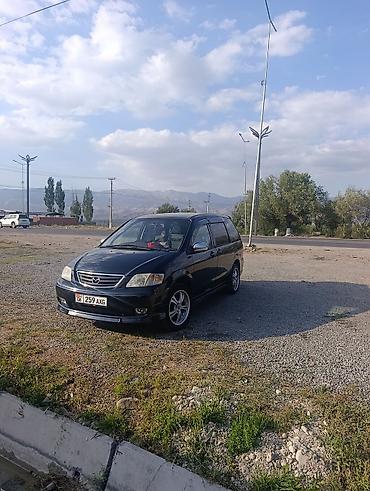thindiag 2: Mazda MPV: 2000 г., 2.3 л, Автомат, Газ, Минивэн — 3