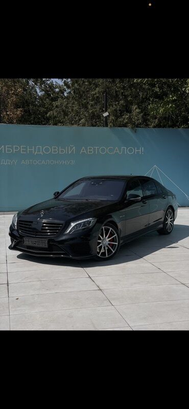 машина мало литровка на рассрочку: Mercedes-Benz S-Class: 2014 г., 5.5 л, Автомат, Бензин, Седан