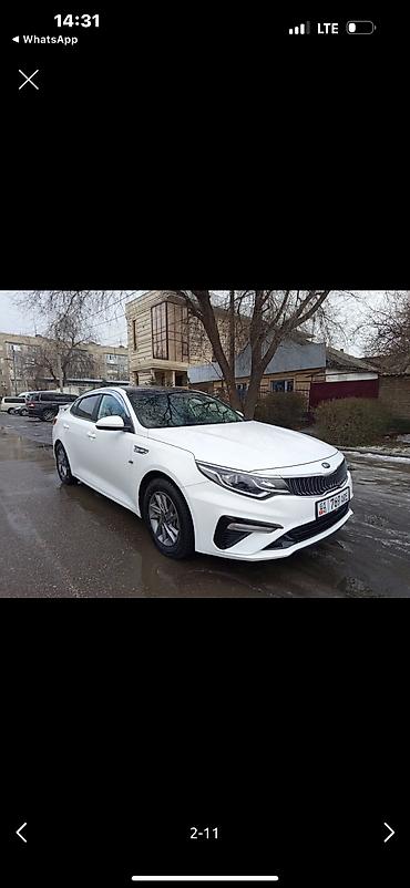 Kia: Kia K5: 2019 г., 2 л, Газ — 4