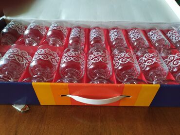 Čaše: Tivoli servis 18 čaša 70s - italija / nekorišćeno ♦ made in italy — 6