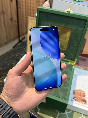 iphone mağaza: IPhone 17 Pro, Yaşıl — 10