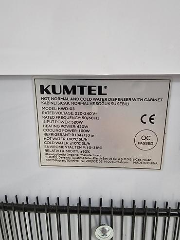 Su üçün kulerlər və dispenserlər: Dispenser Döşəməüstü, Su soyutma ilə, Yeni — 11