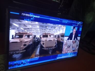 Televizorlar: İşlənmiş Televizor Skyworth DLED 32" FHD (1920x1080), Ünvandan götürmə, Ödənişli çatdırılma