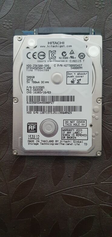 диски на рено кангу: Внутренний Жёсткий диск (HDD) Hitachi, 512 ГБ, 5400 RPM, 2.5", Б/у