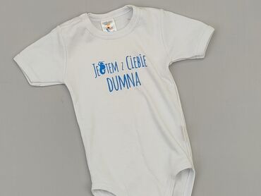 Body: Body, 6-9 m, 
stan - Bardzo dobry