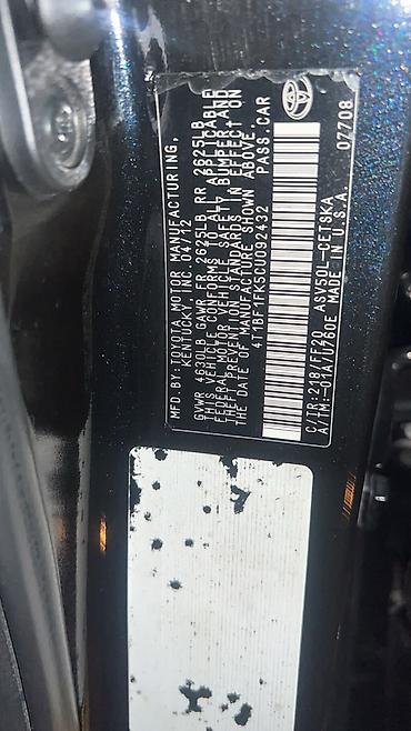 camry 2012: Toyota Camry: 2012 г., 2.5 л, Автомат, Бензин, Седан — 7