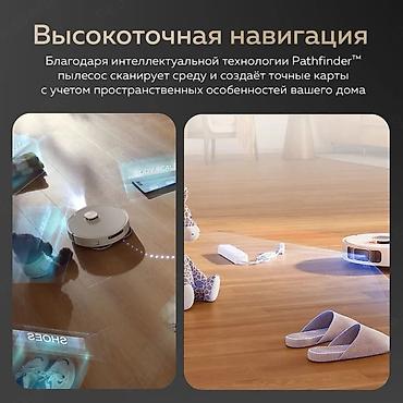Роботы-пылесосы: Робот-пылесос Dreame, Смешанная, Составление плана помещения — 3