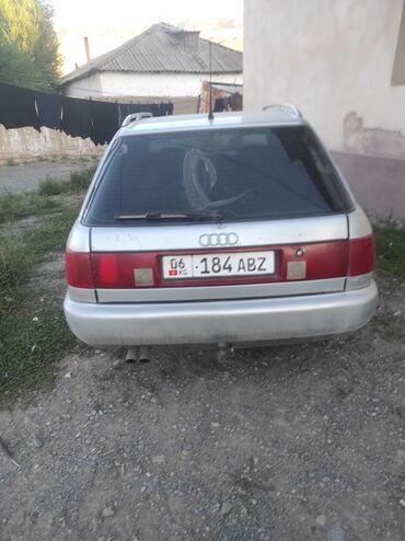 купить запчасти на опель вектра б: Audi A6: 1996 г., 2.6 л, Механика, Бензин, Универсал