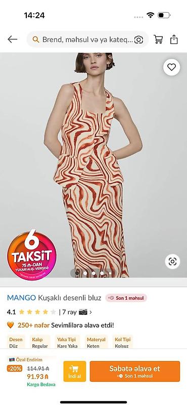 MANGO – Kəmərli, naxışlı bluz
Trendyolda hal-hazırkı qiyməti 91.93 ₼ lalafo.az -da MANGO – Kəmərli, naxışlı bluz
Trendyolda hal-hazırkı qiyməti 91.93 ₼
