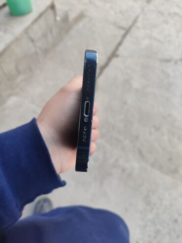 Apple iPhone: IPhone 14 Plus, Б/у, 256 ГБ, Чехол, 83 % — 8