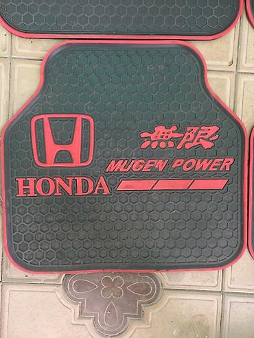 скупка резина: Резиновые Полики Для салона Honda, цвет - Черный, Б/у, Самовывоз — 4