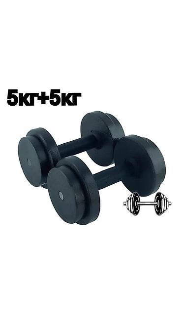 bcd kg: Гантели 💪🏻 ▫️разборные 1кг=170сом 🔸Размеры с учётом цен: ▪️1+1кг = 500 — 5