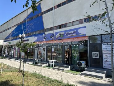инжектор запчасти: Продажа бизнеса Магазин, Продукты, Вместе с: Персонал и контракты, Бренд и интеллектуальная собственность, Лицензии и разрешения