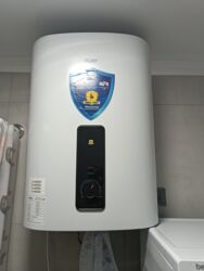 холодильное оборудование бишкек: Топтолмо суу жылыткыч Бактын көлөмү: 50 л, Haier, Электр, Колдонулган