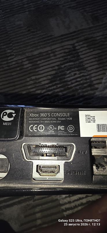 ноутбук с 4070: Игровая приставка Xbox 360 (серия Slim) (прошитая) с комплектом — 8