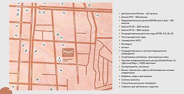 60: CРОЧНО ПРОДАЮ 2‑комнатная квартира в жилом комплексе Hayat ТОЛЬКО — 2