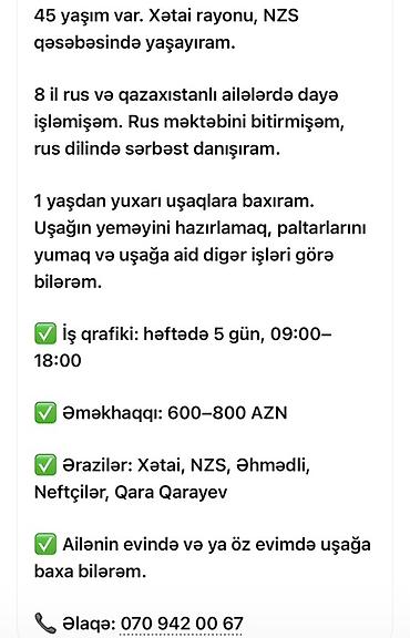 dayə isi 2023: Dayə, Evə gəlməklə, 45 yaş, 5 ildən artıq təcrübə — 2