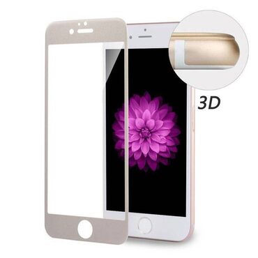 Защитные пленки и стекла: Защитное стекло на iPhone SE/ iPhone 5/ iPhone 5s, размер 5,5 см х