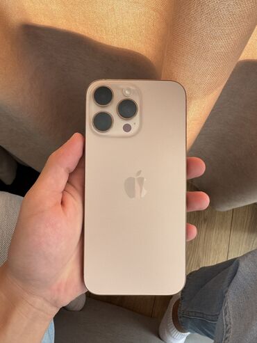 макбук 15 про цена: IPhone 16 Pro Max, Б/у, 256 ГБ, Desert Titanium, 100 %