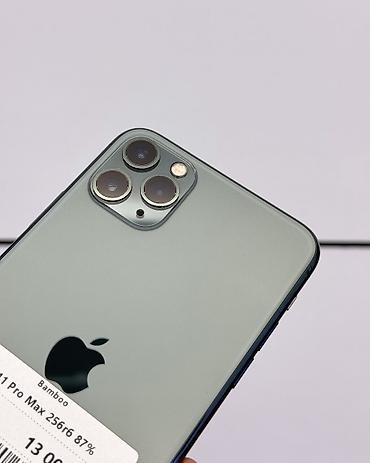 айфон 16 256 гб цена бишкек: IPhone 11 Pro Max, Б/у, 256 ГБ, Графит, Защитное стекло, Чехол, В рассрочку, 87 % — 3