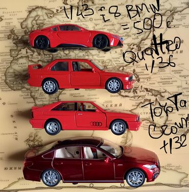 развивающие игрушки на 1 годик: Мерседес 300 SL & его Hot Wheels друзья ! От 6 до 16 см #Mercedes