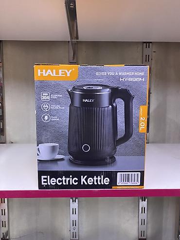 Электрический чайник HALEY HY-8964 - Объем: 2,0 л - Мощность: 1500 at lalafo.kg Электрический чайник HALEY HY-8964 - Объем: 2,0 л - Мощность: 1500