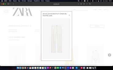 cins salvarlar 2021: Cinslər, Zara, M (EU 38), rəng - Ağ