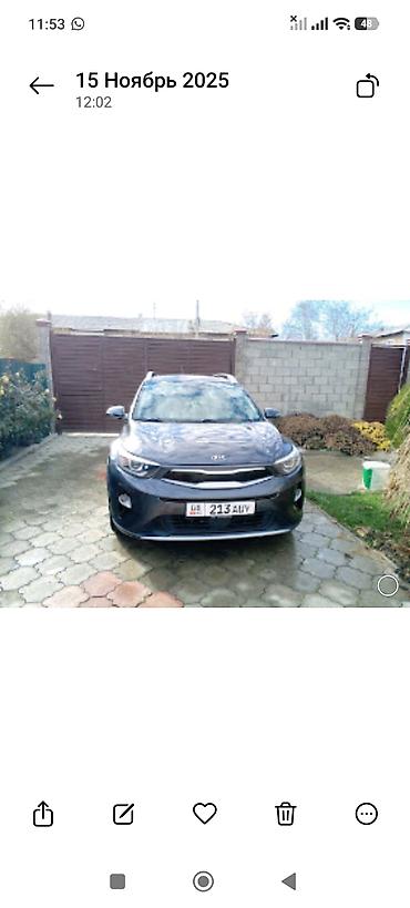 kia optima gt line: Kia Stonic: 2018 г., 1.6 л, Дизель — 2