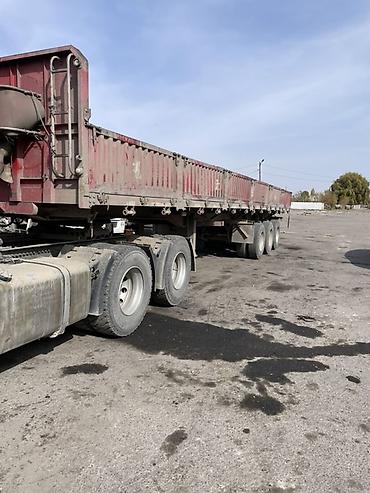 Тягачи: Тягач, Howo, Самосвал — 9