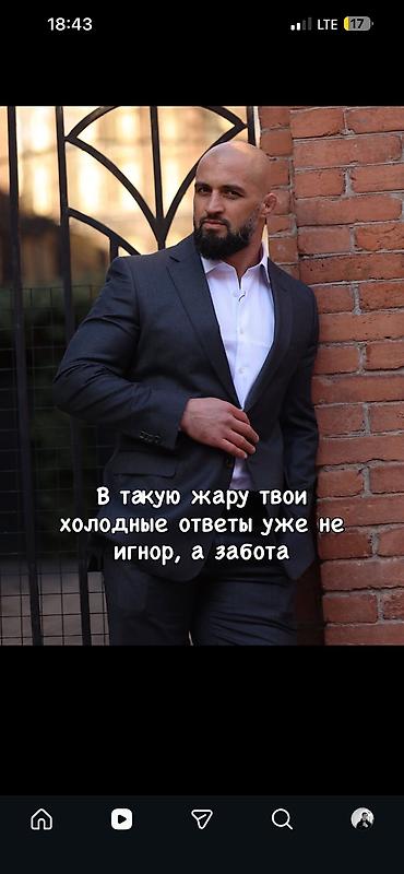 тафтинговые ковры: Стирка ковров, | Палас, Шырдак, Ковер, Бесплатная доставка — 5