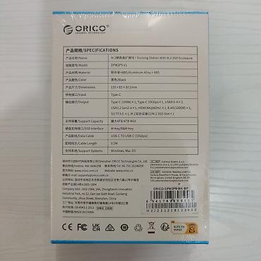 dtf printer: Док станция и usb хаб Orico 10 в 1 Замечательная модель универсальной — 7