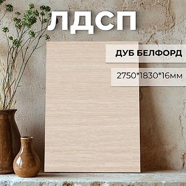 Столы-трансформеры: 3 метровый стол трансформер. В комплекте 5 вкладок. Длина — 26