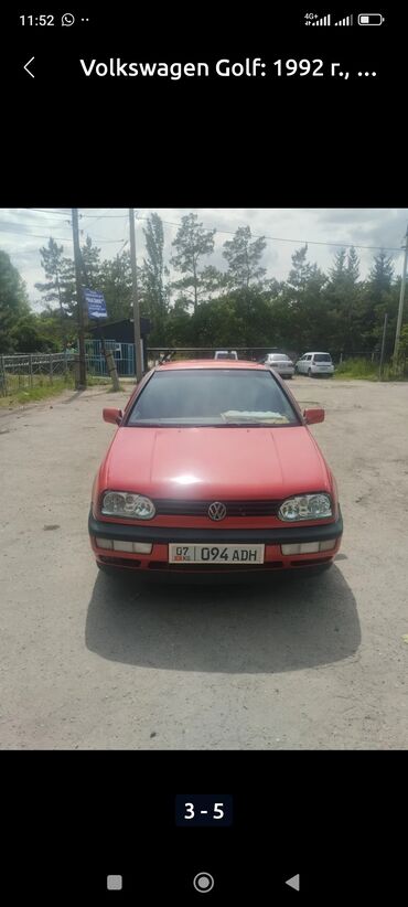 победа машина: Volkswagen Golf GTI: 1992 г., 1.8 л, Механика, Бензин, Внедорожник